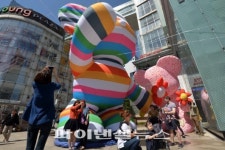롯데백화점 아트벌룬