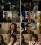 ‘오로라 공주’독고영재,박혜미-김혜은에 김보연 만나게 해줘