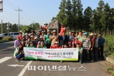 지역난방공사,제주 신흥2리 ‘동백 올레길 프로젝트’ 지원