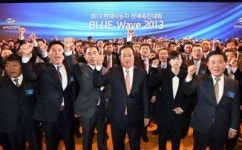 현대차, 일산에 랜드마크형 차 거점센터