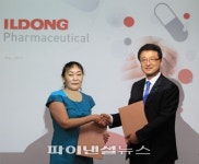 일동제약, 몽골에 항생제 수출