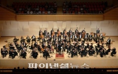 네덜란드 로테르담 필하모닉 오케스트라 내한공연