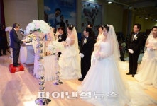 BS금융그룹 부산은행 연수원서 다문화가정 10쌍 합동결혼