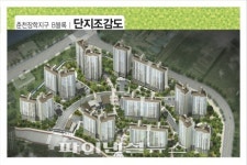 LH 춘천장학지구 분양 아파트...임대사업 최적환경 주목