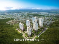 지역주택조합아파트 춘천신일해피트리 보증서 발급
