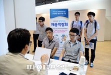 부산銀, 특성화·마이스터고 대상 ‘찾아가는 현장 채용박람회’