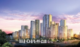 GS건설 14일 견본주택 2곳 열고 본격 분양 시작