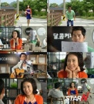 ‘백년의 유산’ 권오중, 이현우에 “참기름 바른 날제비” 독설