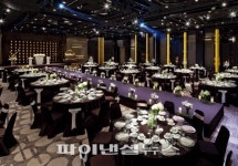 그랜드 앰배서더 서울 “1000만원 웨딩 바우처 행운 잡으세요”