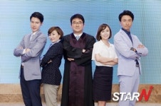 주영훈-박경림 합류, 더욱 치열해진 ‘님과남사이’ 시즌2