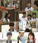 ‘일말의 순정’ 조우리, 지우에 깜짝파티.. 이원근 ‘씁쓸’