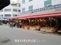 [현장르포]서울 약령시 한방시장을 가다