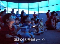 컴투스, 지역아동센터 대상 주말 문화체험 봉사활동