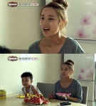 미르 큰누나 공개, ‘우월 유전자 가족 인증’