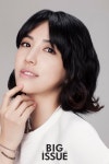 조이진, 공백기 이후 근황과 복귀 소식 공개 ‘눈길’