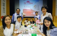 LG전자 ‘꿈을 그린 운동화’ 재능기부활동 전개