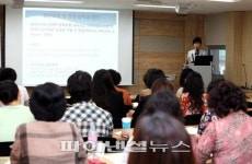 전경련, ‘보듬이나눔이어린이집 원장 교육’ 실시