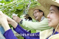 디자인진흥원, 안산시 포도마을 ‘고유지 마을’과 자매결연