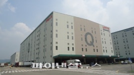 롯데홈쇼핑 경기 군포에 물류센터 오픈