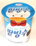 [첫인상.. 첫느낌] GS25 ‘라벨리 팥빙수’