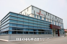 비타민하우스, 담양 에코-하이테크 농공단지에 물류센터 착공