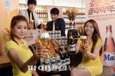 올 뉴 맥스