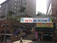 [현장르포] ‘서울 경전철 수혜’ 난곡·신림지역