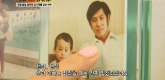 사유리 아버지 공개, 경상도 남자 스타일..“김구라 오빠보면 아빠 생각나”