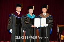 송기진 광주은행장, 동신대 명예 경영학 박사 학위 수여