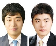 [부산파이낸셜뉴스 Term-Paper 공모전] 대상(부산광역시장상)/전정남·전정식