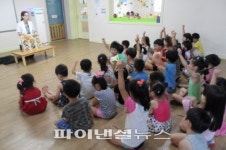 관악구, 저염식습관 형성 위해 어린이집 교육 실시