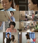 ‘결혼의 여신’ 전국환, 윤소정-김정태 돈세탁 한 사실에 ‘분노’