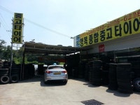 [현장르포] 불황 덕에 각광받는 ‘중고타이어’ 매장