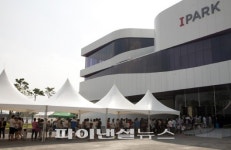 현대산업개발 견본주택2곳에 주말동안 3만3000여명 방문