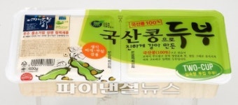 롯데마트,중기 두부브랜드 어깨동무‘ 협동조합 설립