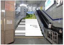 인천 부평역 피아노소리나는 건강계단