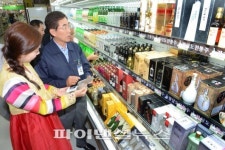 하나로클럽 전통주 판매