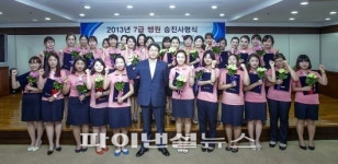 경남銀, 비정규직 보호정책 동참…고용 안정 등 문화 확산