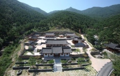 산청 ‘동의본가’로 한방 힐링캠프 오세요