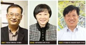 [협동조합 성공시대가 온다] (5·끝) 전문가들이 말하는 성공 키워드