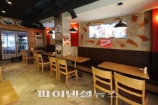 ‘오늘통닭’ 대전 도마점 오픈