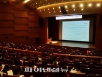 경남기업 충남 내포 사업설명회에 900여명 몰려 ‘인기’