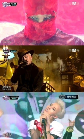 지드래곤 ‘엠카’, 변화무쌍 팔색조 컴백무대 ‘역시 GD’