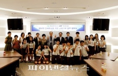 한국선급, 부산 명호중과 교육기부 협약