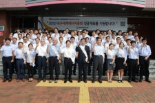 대성그룹, ‘2013대구세계에너지총회(WEC)’ 그룹 차원서 전폭 지원 결의