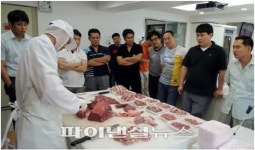 선진, 선진포크프라자 경영역량강화교육 실시