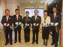 한국투자증권, 삼성동지점 삼성동PB센터로 이전 오픈