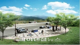 부산국토청, 경산시 남천-경북 청도간 국도 관리이관