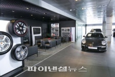 포르쉐 분당 센터서 중고차 페어