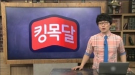 기초영어회화 학습, 단순하고 재미있게 습관화